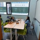 신나는 수학 보드게임 | [공지] [학원소식] 송도파크자이 수학학원 어린이날 보드게임 Day 후기