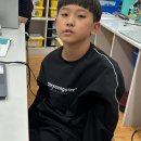 석빈 이미지
