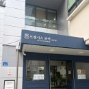 이마트24 대전안영오월드점 | 대전 둔산동 스터디카페 추천｜워크앤플레이 솔직 후기 (1인실·단체공간 가능)