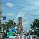 하나네집 | 전어 꽃게 축제 평일에 다녀온 후기 / 하나네 회센터 솔직후기 / 서천 여행 / 전어철 꽃게철 가볼만한곳