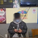 이화생고기식당