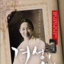 경성문화사 이미지