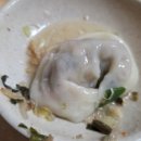 시골손만두식당