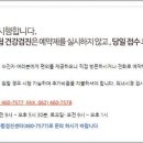 광주씨티병원 이미지