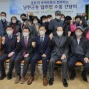 금동주공아파트 이미지
