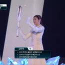 연아네
