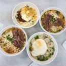 400010 | 중국 충칭 여행 대한민국임시정부 근처 충칭소면 맛집