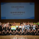 충청북도합창축제 이미지