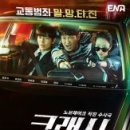 서명초등학교 이미지