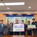 군산시농업기술센터 이미지