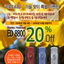 예스텔 이미지