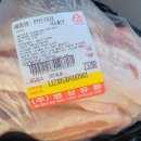 퓨전로또판매점
