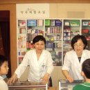 여명약국 이미지