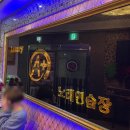 에이플러스 노래연습장 이미지