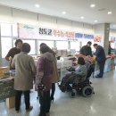 청도축산물