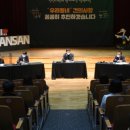 안산시시민시장 이미지