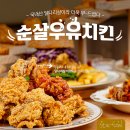 가산디지털단지역 2번출구 티스토리