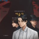 왜관중앙초등학교 이미지