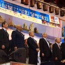 (주)삼보국제 이미지