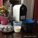 토토다방 - 양평군 양평시장길 3-2 | 토토다방