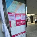 강남-109 | [강남/잠원]피크닉109잠원점 텐트대여후기/잠원한강공원텐트대여/한강텐트대여가격/