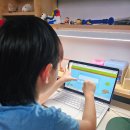 도전 우리 아이 영어독서 | 초등영어독서 루틴 만들기, 우리 아이의 리딩게이트 후기