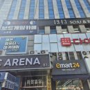 이젠아카데미컴퓨터학원 이미지