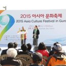 구로-고척-구로-2015 네이버블로그