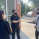 일동월드와이드 - 중구 세종대로21길 22 | 일동월드와이드