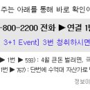 대현정보통신 이미지