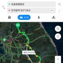 북면중앙어린이집 네이버블로그