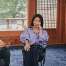 유퀴즈 인스타그램 햇님 사진 이미지