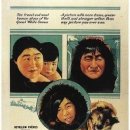 세계 100대 영화-북극의 나누크(Nanook of the North 1922)/김홍준(영화감독) 이미지