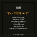 비엔나피아노 이미지