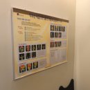 잘봄한의원 이미지