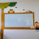 고산초등학교 병설유치원 이미지