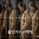 기억의한편