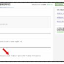 능주면사무소 이미지