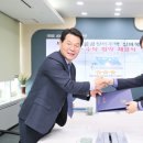 부안실버복지관 이미지