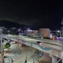 파라다이스 스파 호스텔 이미지