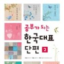성서방네처녀의집 이미지