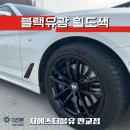 설개로2번길 이미지