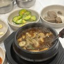 부일식당 이미지