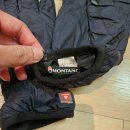 몬테인 | [리뷰] 몬테인 프리즘 글러브, 익스트림 미트