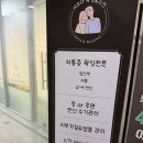 비우다 | 대구 동성로 왁싱 커플왁싱 전문점 비우다왁싱 저통증왁싱 후기