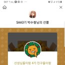입시전문서울연기학원