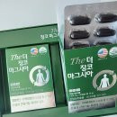사당365약국 이미지