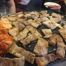 삼성농약사