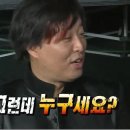 마트뱅크 이미지