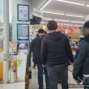 빛고을마트 수완점 이미지